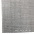 Best Stainless Steel Wire Mesh